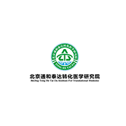 通和泰達